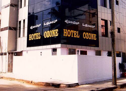 Hotel Ozone, Bangalore 2