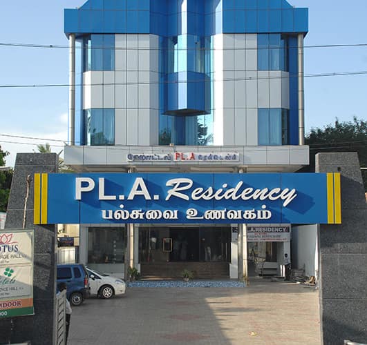 Pla Residency, Kumbakonam 2