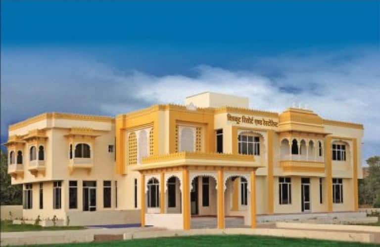 Chitrakoot Resort hotel Book hotel online Hoteldekho