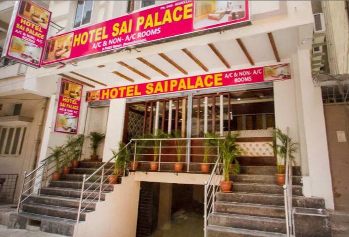 Hotel Sai Palace, Hyderabad 1