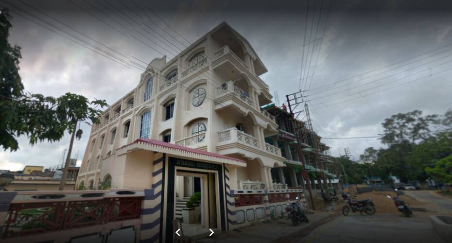 Hotel Muskaan International, Dhanbad 1