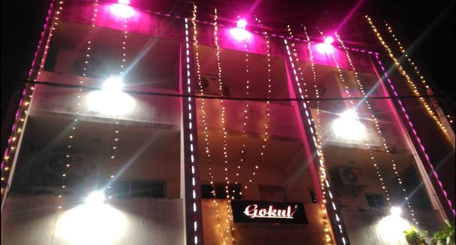 Gokul Executive Inn, Jamshedpur 1