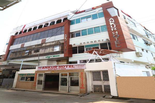 Ankur Hotel - 