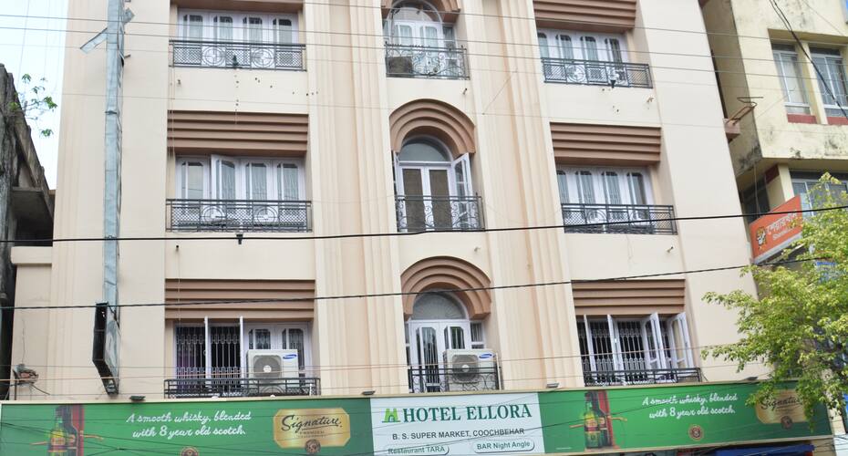 Hotel Ellora, Cooch Behar 3