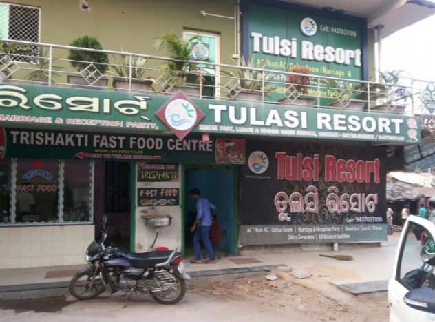 Tulasi Resort, Jajpur Town 1