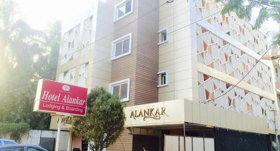 Hotel Alankar, Aurangabad 1