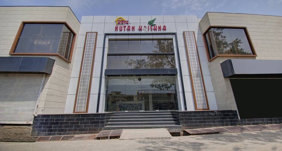 Hotel Nutan Krishna, Vrindavan 2