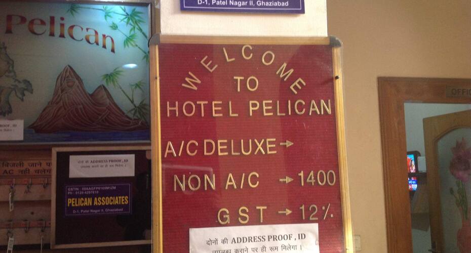 Hotel Pelican, Ghaziabad 3