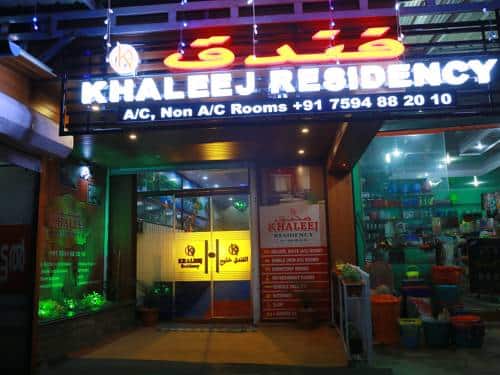Khaleej Residency, Perintalmanna 1