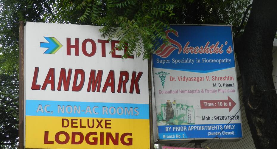 Hotel Landmark Deluxe Lodging, Kolhapur 3