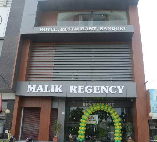 Hotel Malik Regency, Ambala 1