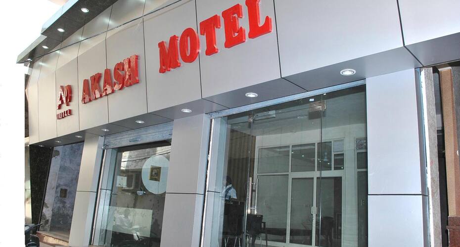Akash Motel, Ambala 2