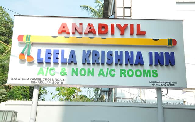 Anadiyil Leela Krishna Inn, Kochi 4