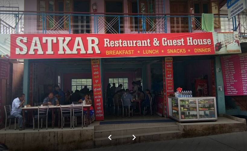 Hotel Satkar, Mussoorie 5
