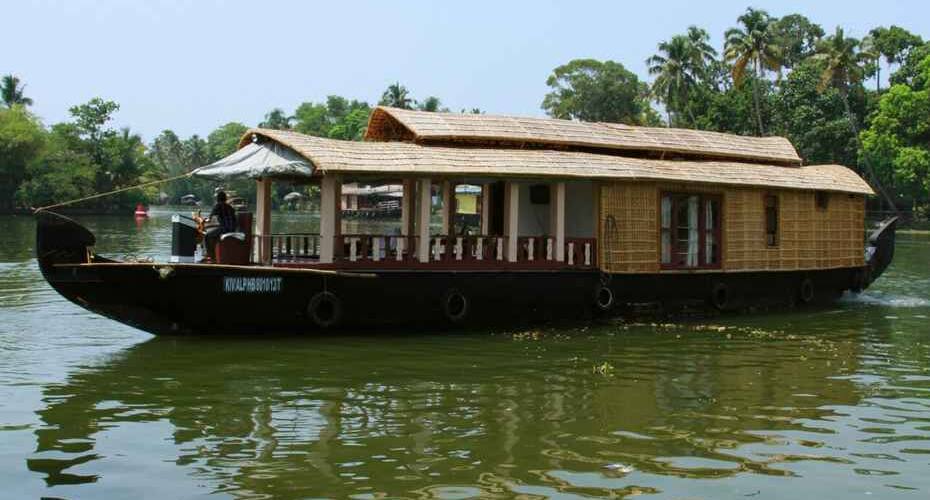 Mind Cruiser Houseboats, Alleppey 1
