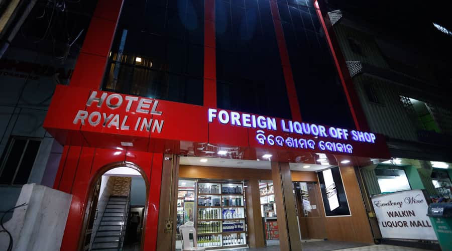 Hotel Royal Inn, Bhubaneswar 1