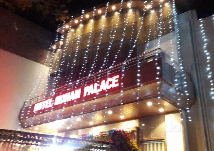 HOTEL MOHAN PALACE, Farrukhabad 3