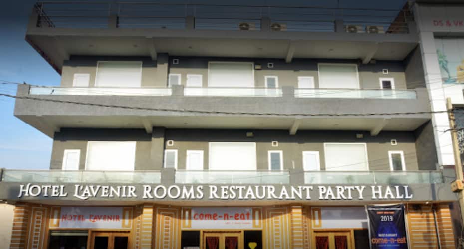Hotel L'avenir, Rohtak 2
