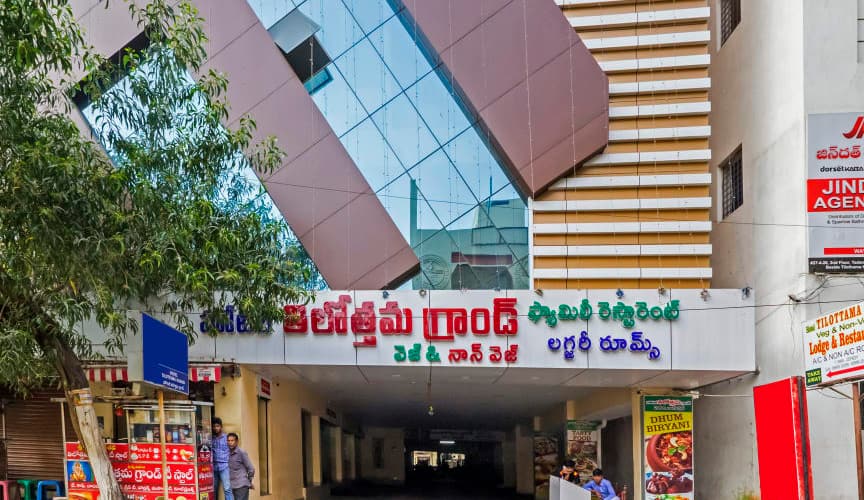 Hotel Tilottama Grand, Vijayawada 2