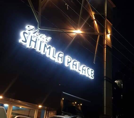 Hotel Shimla Palace, Shimla 1