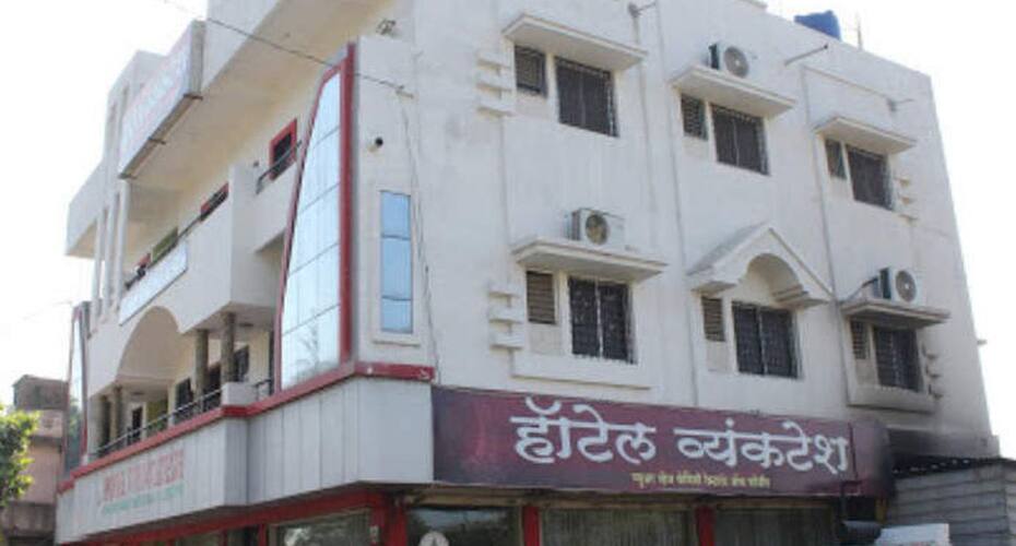 Hotel Venkatesh, Washim 1