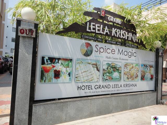 Hotel Grand Leela Krishna, Bhimavaram 5