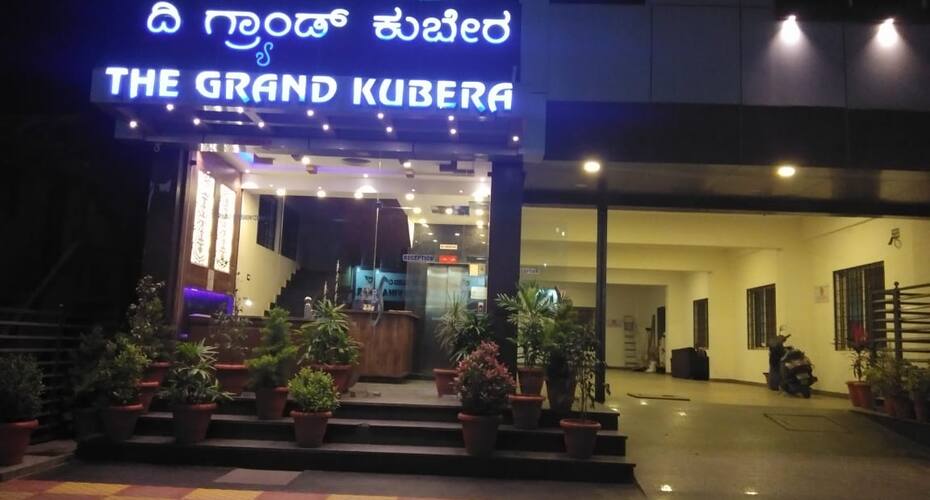 The Grand Kubera, Chikmaglur 2