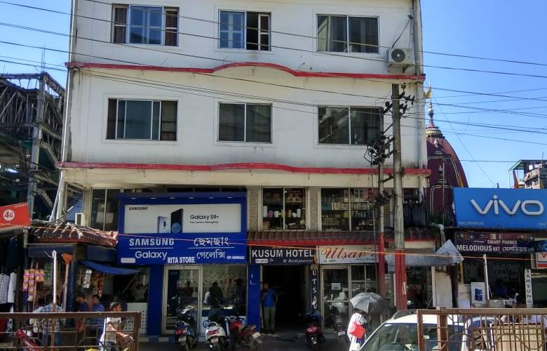 Kusum Hotel, Dibrugarh 1