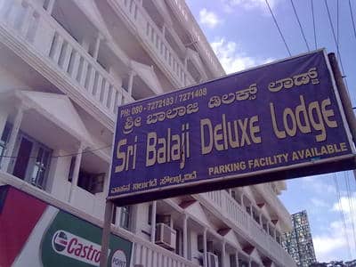 Shree Balaji Lodge, Hyderabad 3