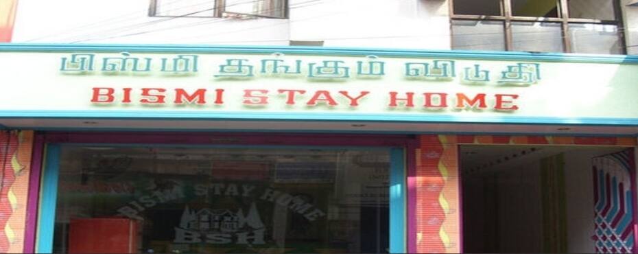 Bismi Stay Home, Chennai 5