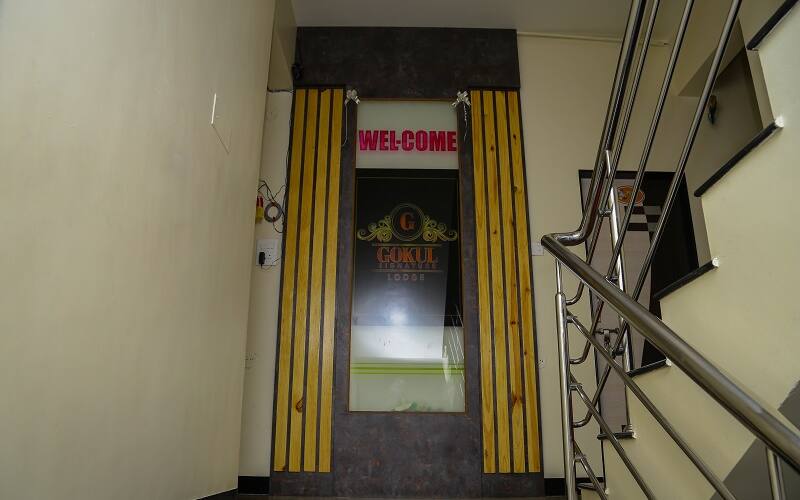 Gokul Signature Lodge, Solapur 2