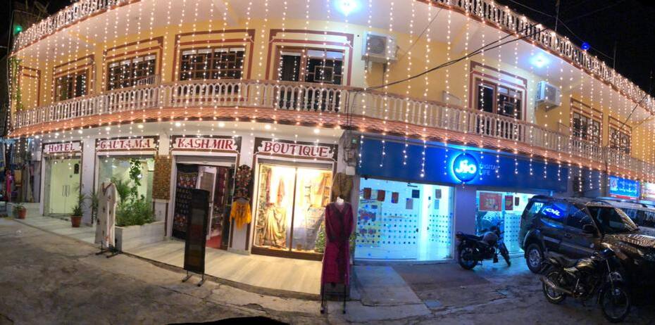 Hotel Gautama, Khajuraho 4