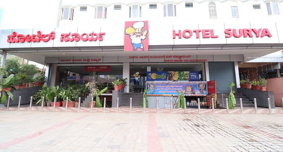 Hotel Surya, Hiriyur 3