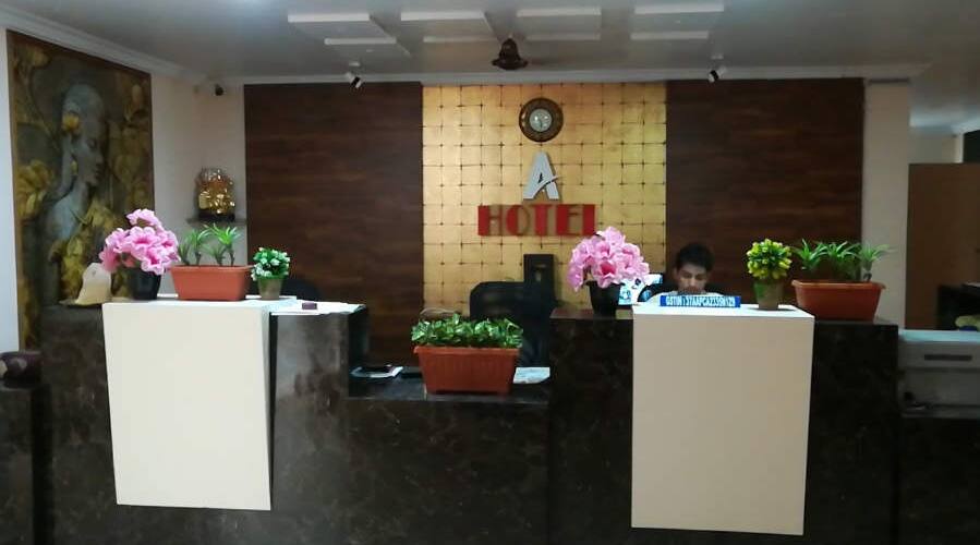 A Hotel & Convention Centre, Srikakulam 3