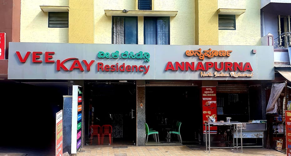 Veekay Residency, Bangalore 2