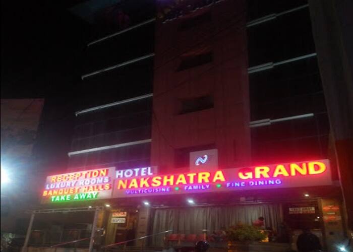 Hotel Nakshatra Grand Hyderabad Price Reviews Photos Address The late late show with james corden.