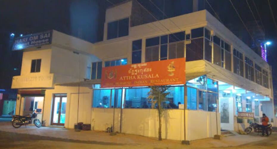 Hari Om Sai Guest House, Bodhgaya 1