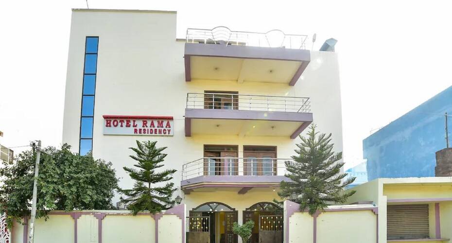Rama Residency, Darbhanga 1