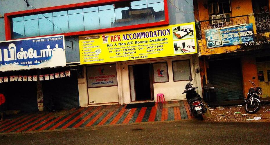 K E K Accommodation Airport Hotel, Chennai 1