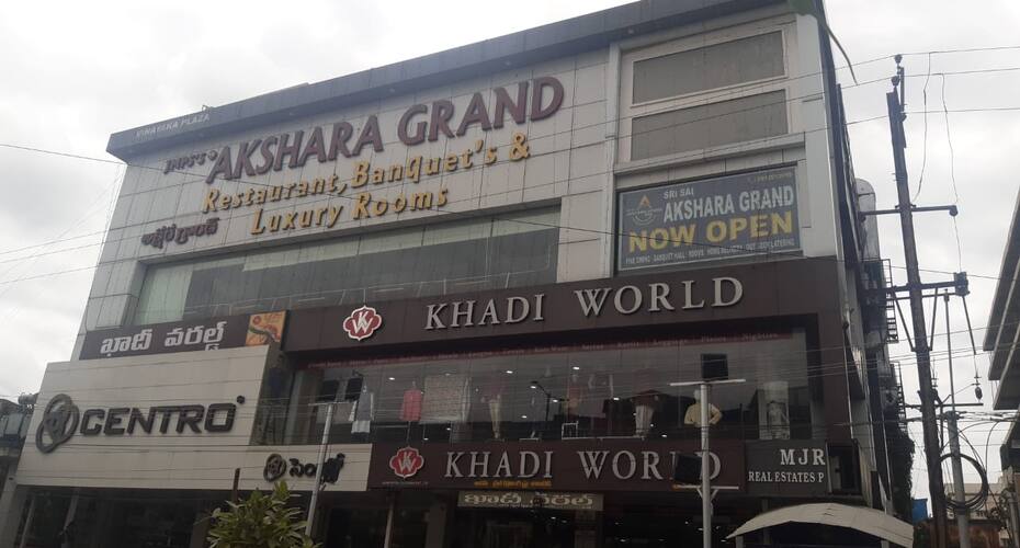 Sri Sai Akshara Grand, Hyderabad 1