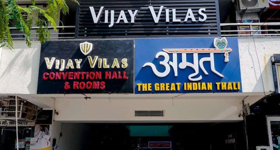 Hotel Vijay Vilas, Agra 1
