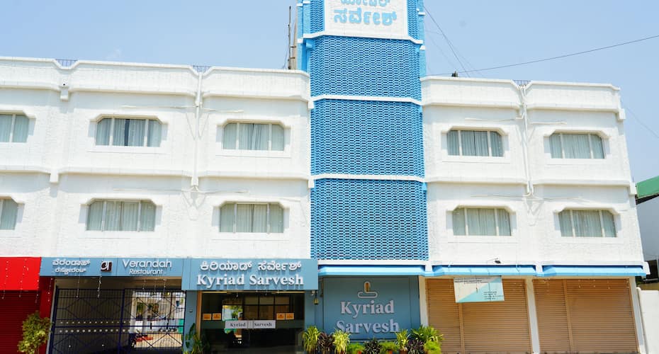 Kyriad Sarvesh Gangavathi Hampi, Gangavathi 4