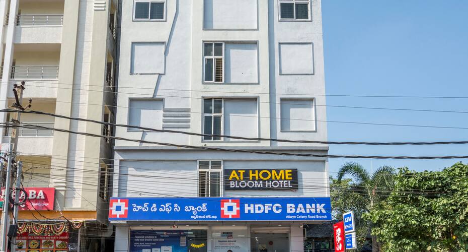 At Home Hotel Bloom, Hyderabad 1