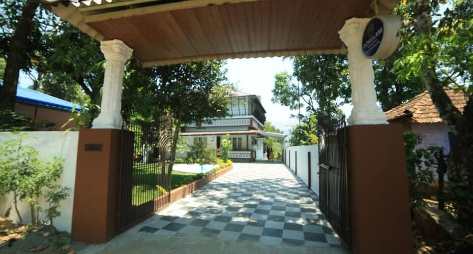 Gokulam Homestay, Munnar 4