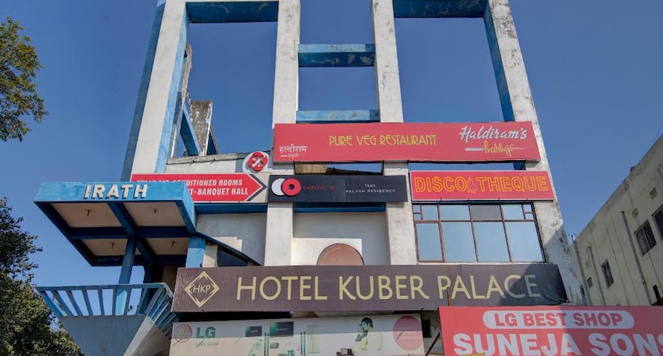 Hotel Kuber Palace, Ranchi 2