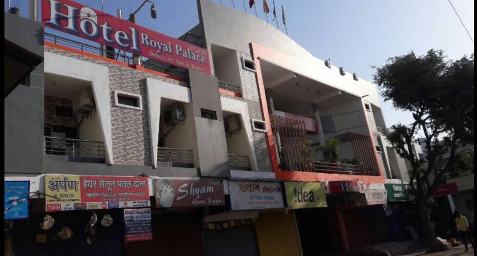 Hotel Royal Palace Dhamnod, Dhar 2