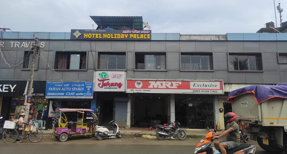 Hotel Holiday Palace, Sivasagar 2