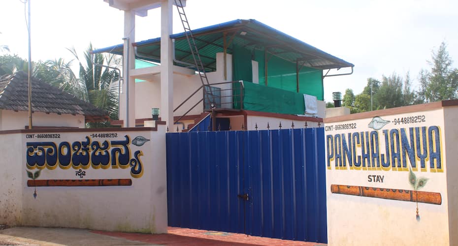 Hotel Panchajanya Stay, Gokarna 5