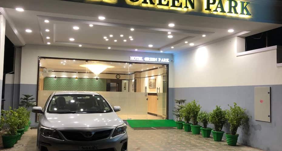 Hotel Greenpark, Kumbakonam 1