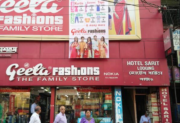 Hotel Sarita, Asansol 2